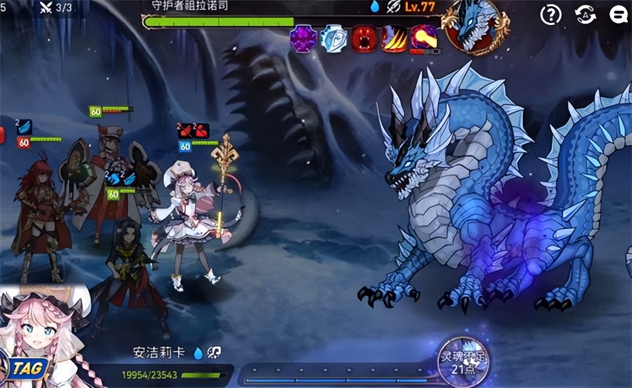 第七史诗今日上线新手攻略，桃心云手机辅助挂机度过养成长草期