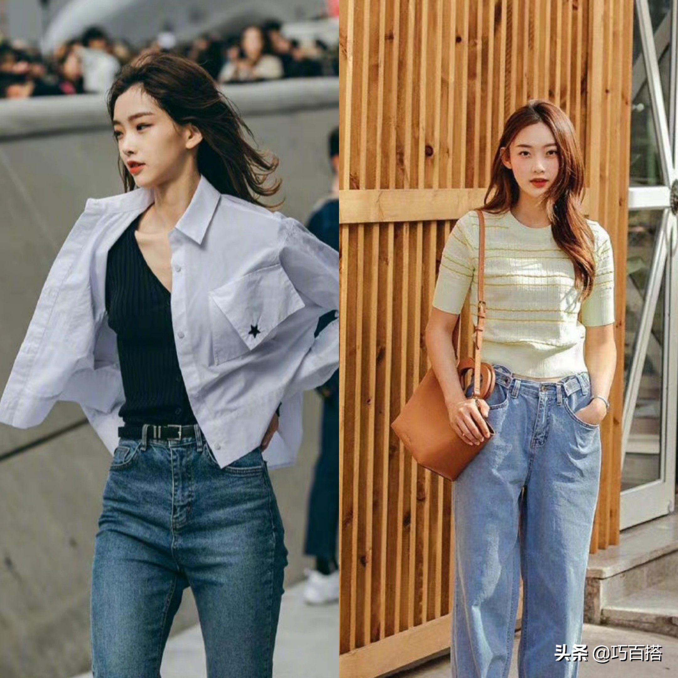 韩国明星街拍穿搭,韩国街拍穿搭素人
