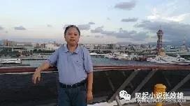 张效雄作家,张效雄谈民本思想