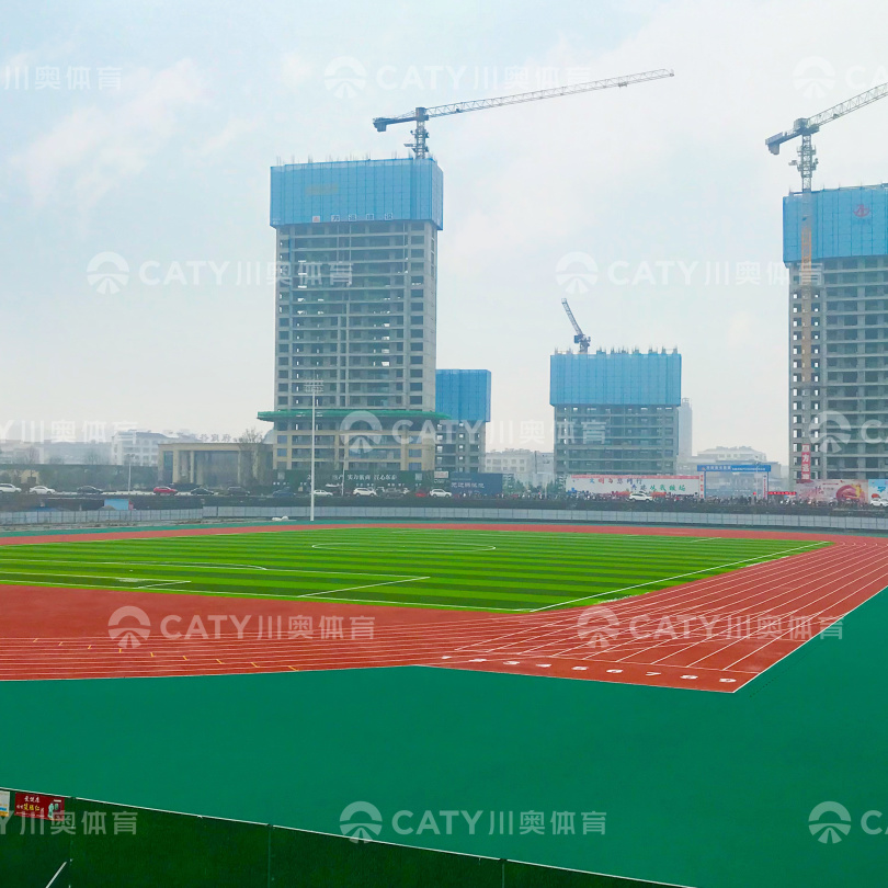 川奥EPDM案例丨以专业材料打造专业场地-谷城县公共体育场