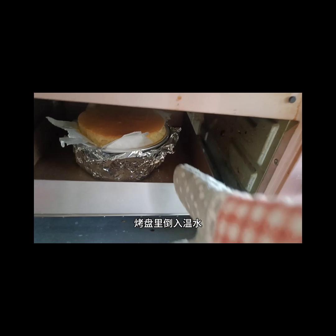 简单学习做蛋糕教程,会跳舞的熊猫蛋糕