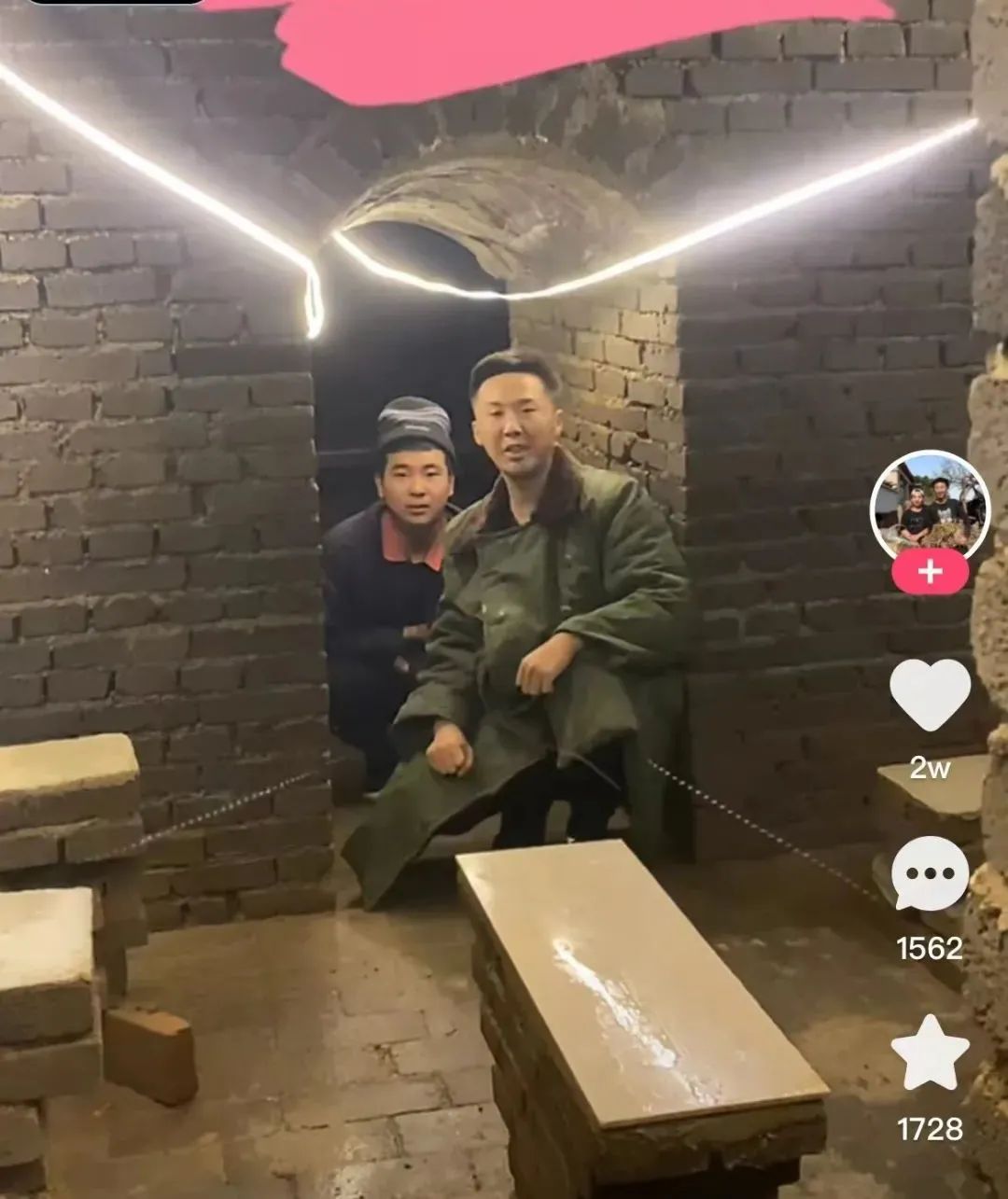 老鼠客厅挖洞视频,客厅挖老鼠洞