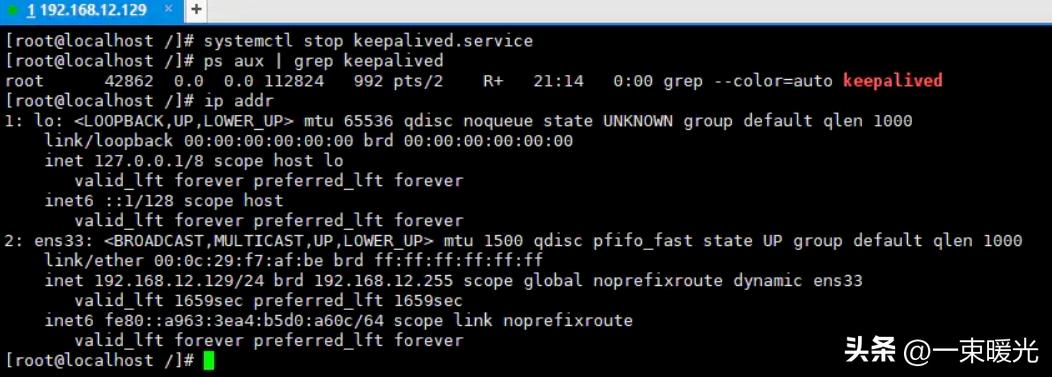 nginx动静分离前端服务器,nginx防盗链和禁止url访问