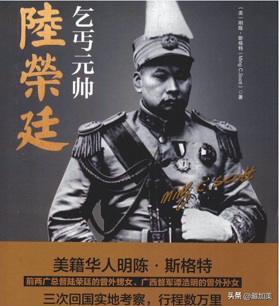 广西近现代著名历史人物,广西最厉害的名人