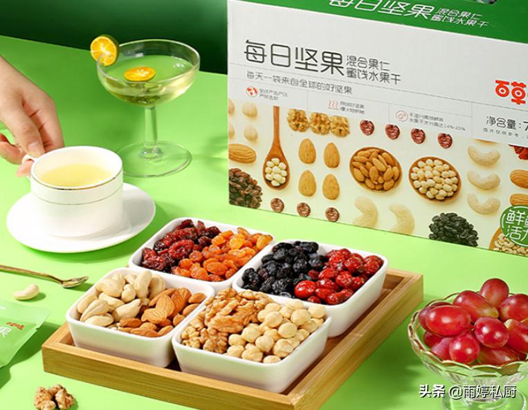 天气冷了零食推荐,天气热零食推荐平价好吃