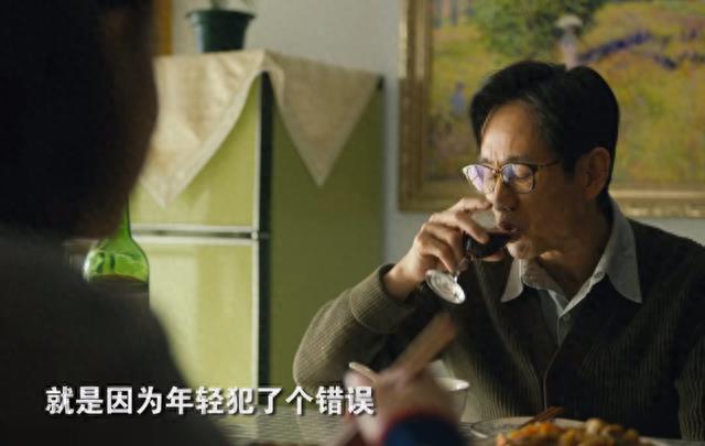 周楠死而复生郑娟见面哪集,人世间郑娟生周楠片段