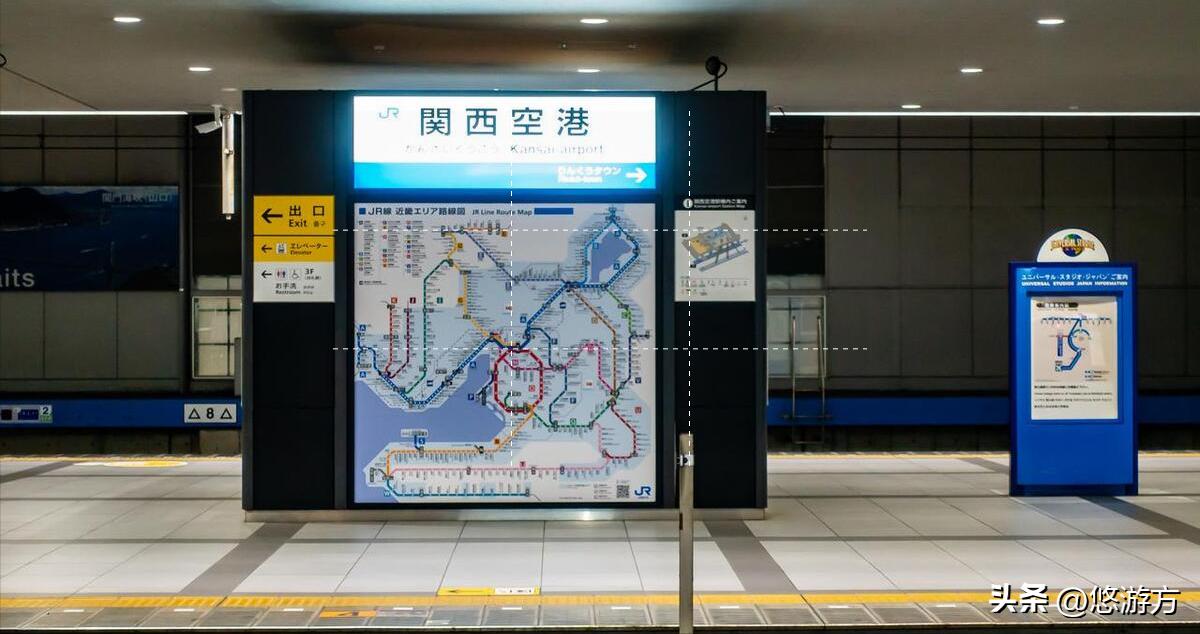 5天4晚东京之行day2,五天四夜日本