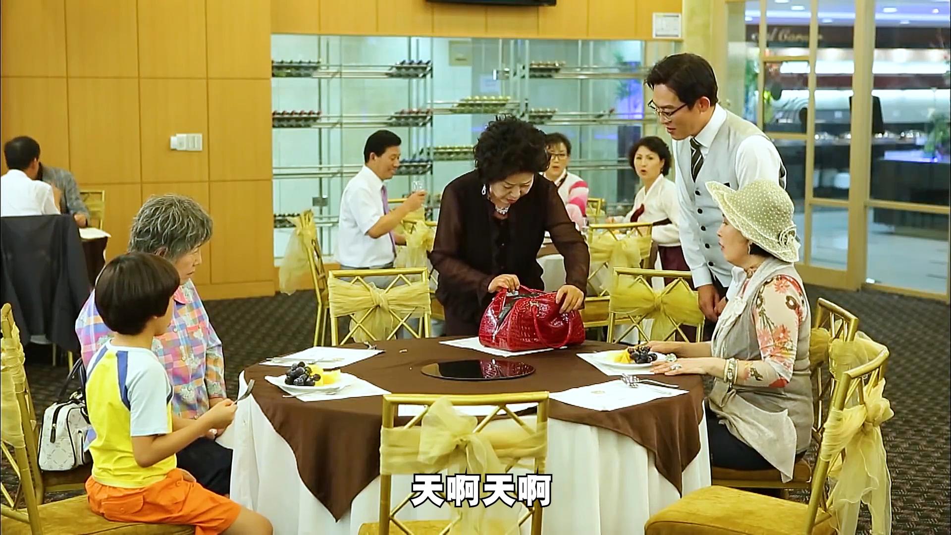 韩国闭嘴家族,闭嘴家族偷衣服原版