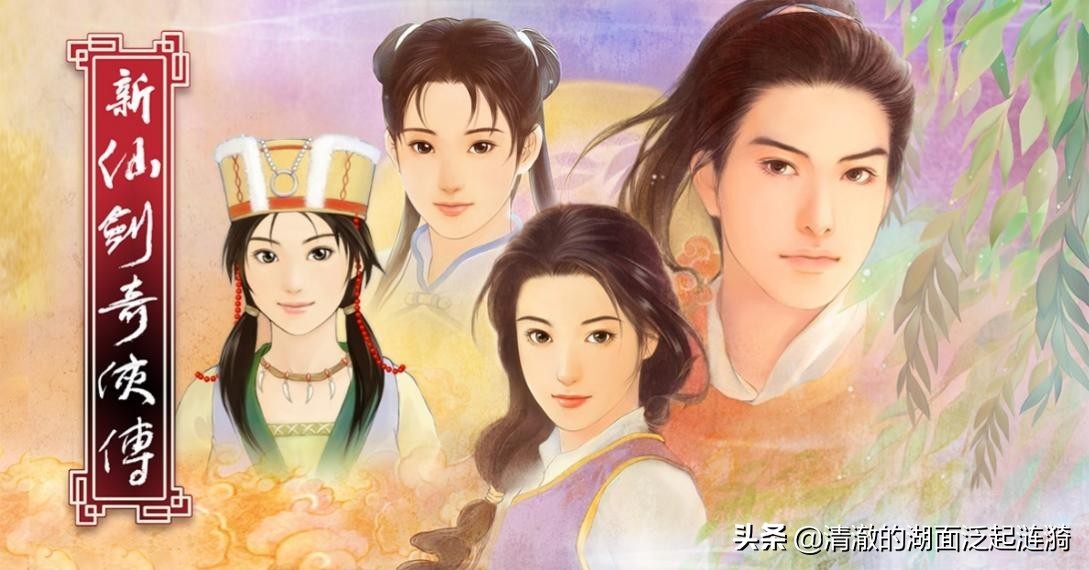 童年最流行的都有哪些游戏机,陪伴80后成长的记忆