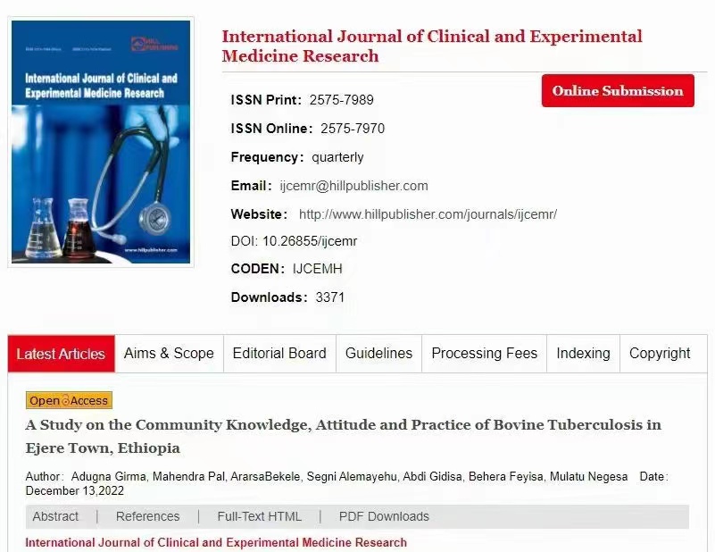 比较容易投稿的国际期刊,最值得推荐的双语期刊