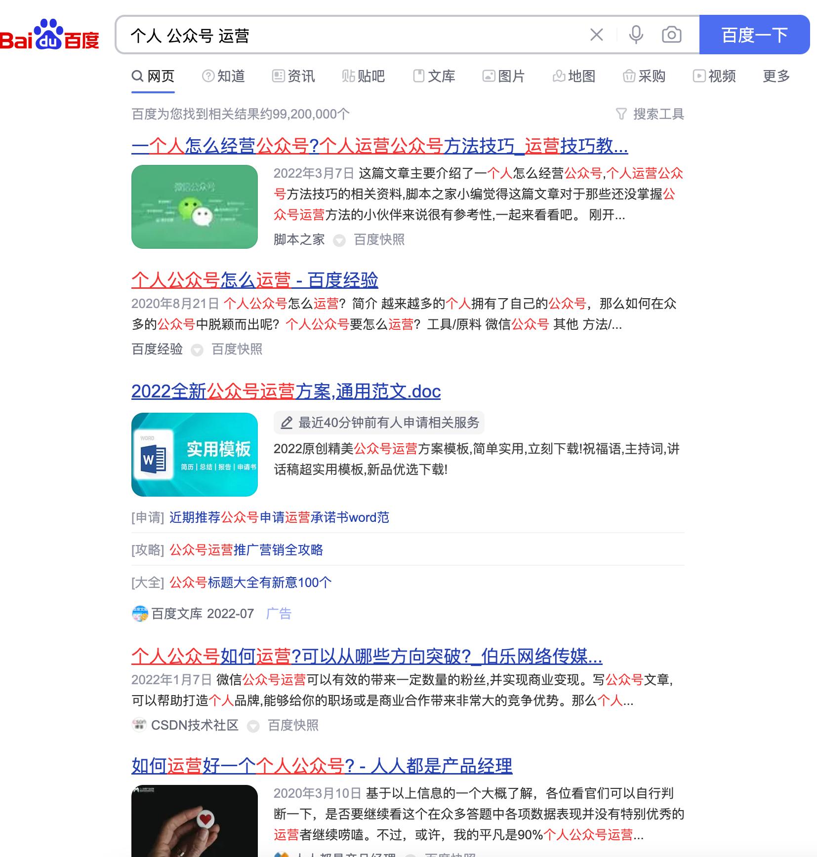 <html>
<head><title>502BadGateway</title></head>
<body>
<center><h1>502BadGateway</h1></center>
<hr><center>nginx</center>
</body>
</html>
<!--apaddingtodisableMSIEandChromefriendlyerrorpage-->
<!--apaddingtodisableMSIEandChromefriendlyerrorpage-->
<!--apaddingtodisableMSIEandChromefriendlyerrorpage-->
<!--apaddingtodisableMSIEandChromefriendlyerrorpage-->
<!--apaddingtodisableMSIEandChromefriendlyerrorpage-->
<!--apaddingtodisableMSIEandChromefriendlyerrorpage-->
