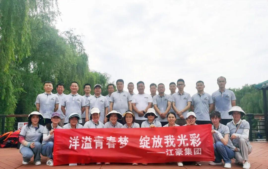 陕西安康龙舟竞渡迎端午,汉江龙舟节主题活动