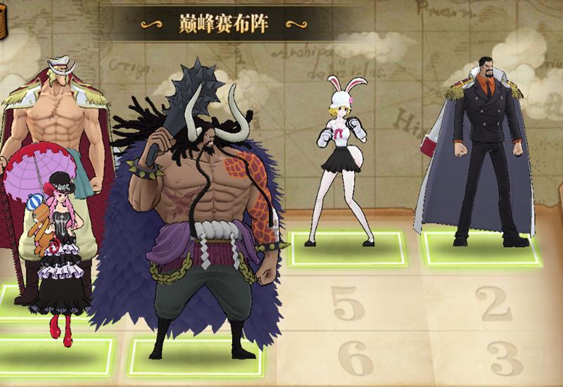 燃烧意志英雄卡普装备推荐,燃烧的意志英雄卡普加点推荐