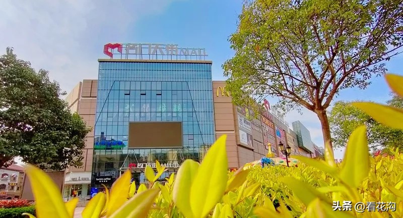 181.河南平顶山市的概况