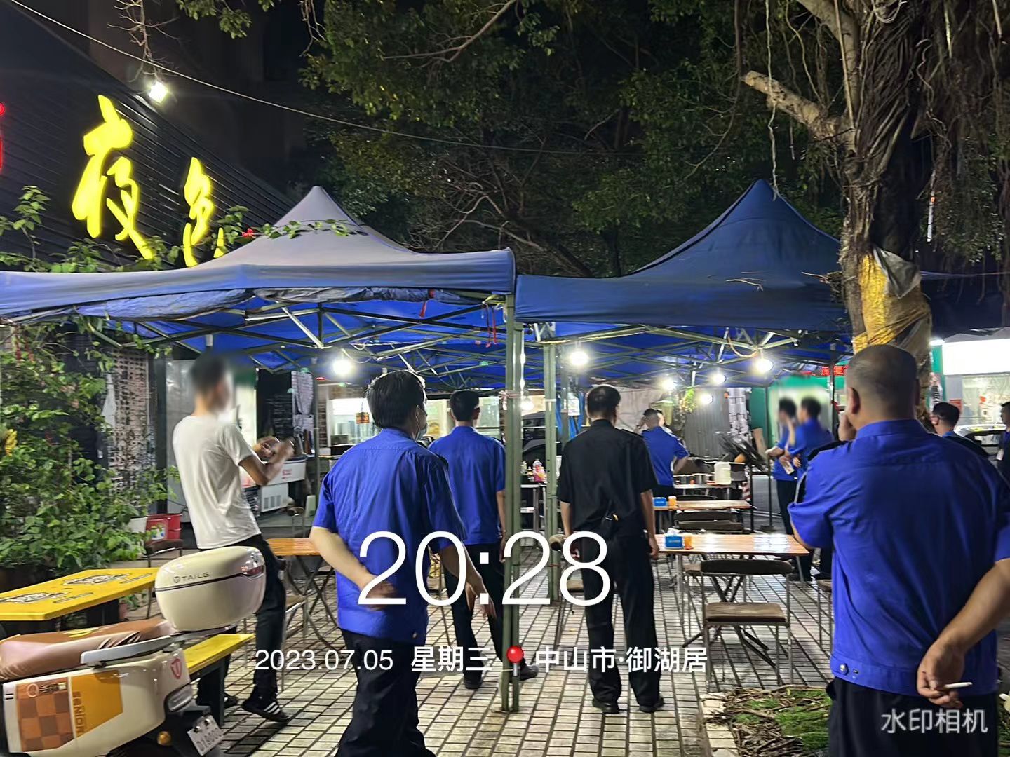 中山市坦洲镇中澳新城在*今条头日**上火了，快围观！