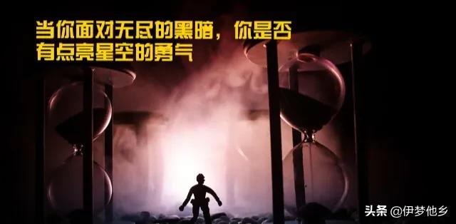 北漂辛酸事②：在北京，我住过地狱一般的出租屋——地下三层