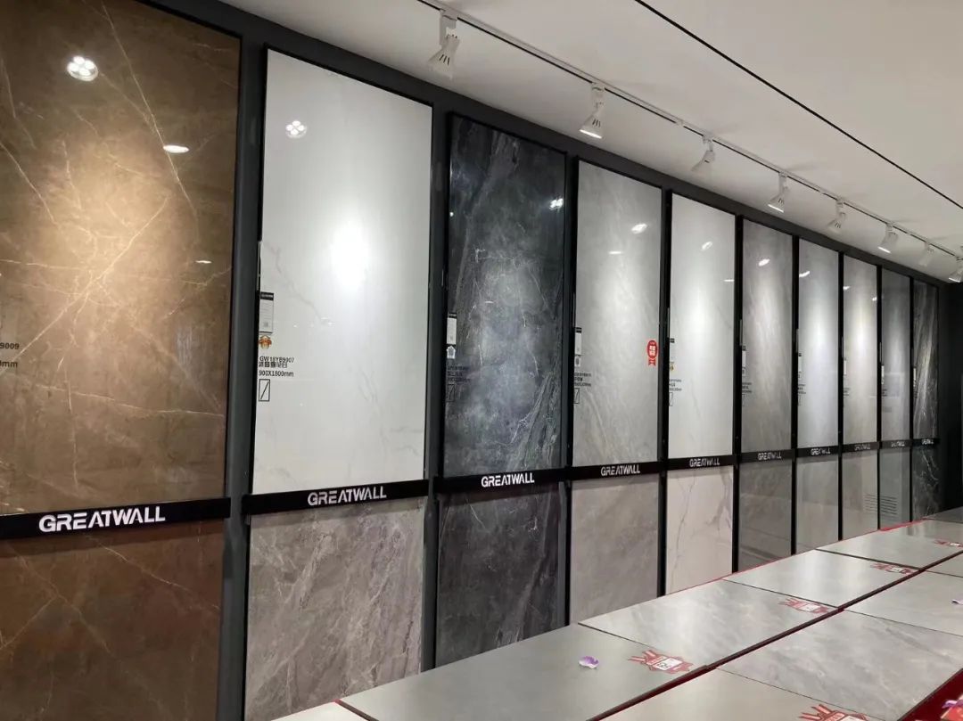 星耀沈城—长城瓷砖2023新品品鉴会