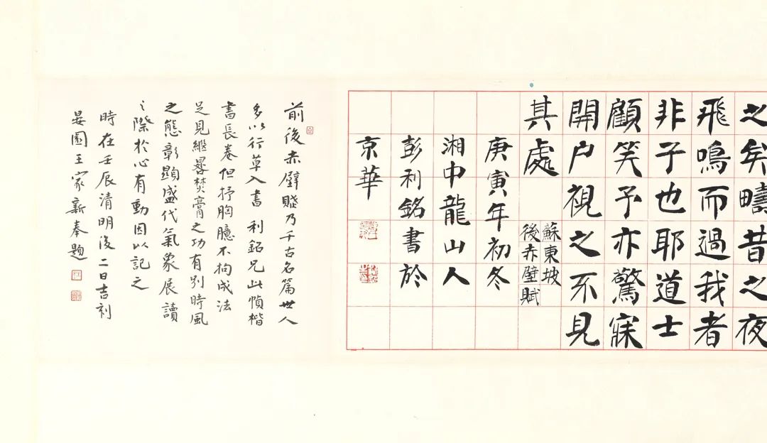 妙笔丹青拍卖画作选谁给的钱多,妙笔丹青拍卖