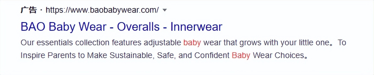 谷歌电话广告和搜索广告,谷歌广告技术讲解