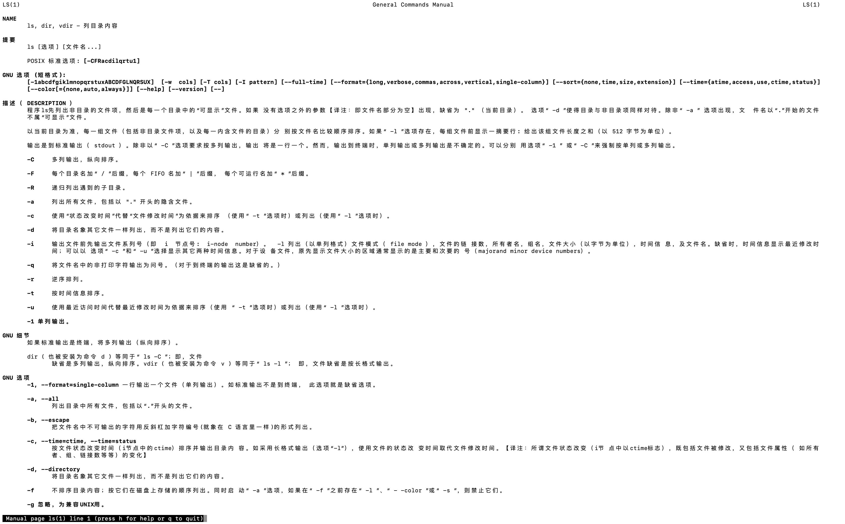 pythonjavaphp瀵规瘮,javagopython鏁欑▼
