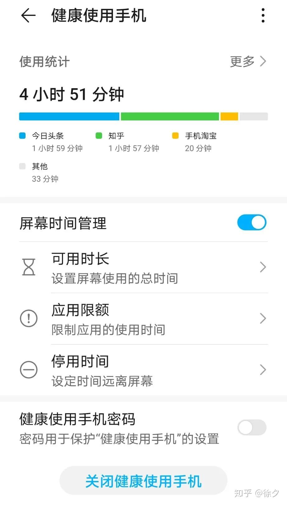 华为鸿蒙系统都有哪些隐藏的功能,华为鸿蒙系统的65种功能操作