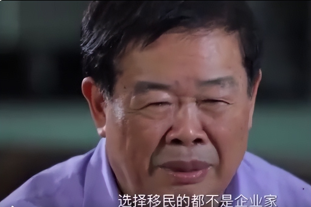 曹德旺是世界玻璃业首富吗,福耀玻璃董事长曹德旺人生经历