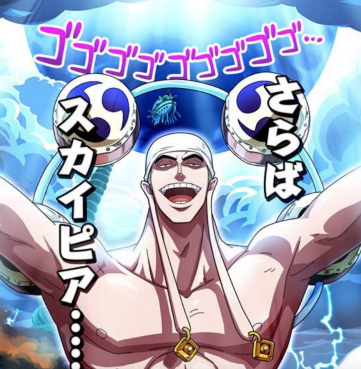 海贼王经历过成功和败北是多少集,海贼王最厉害的果实被用废了