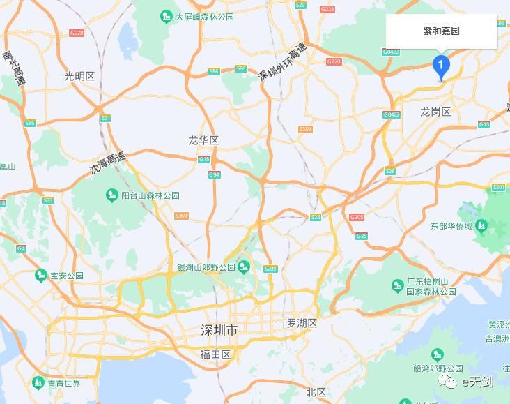 深圳龙岗紫和嘉园,深圳紫和嘉园楼盘