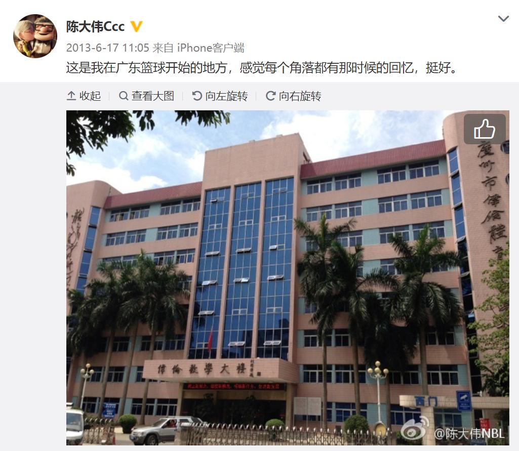 广东宏远8冠王后几年没拿冠军,8年7冠时期的广东队