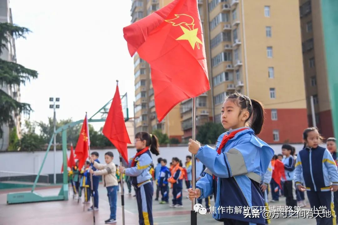 喜迎二十大争做好队员——环南一小2021级第二批少先队员入队仪式