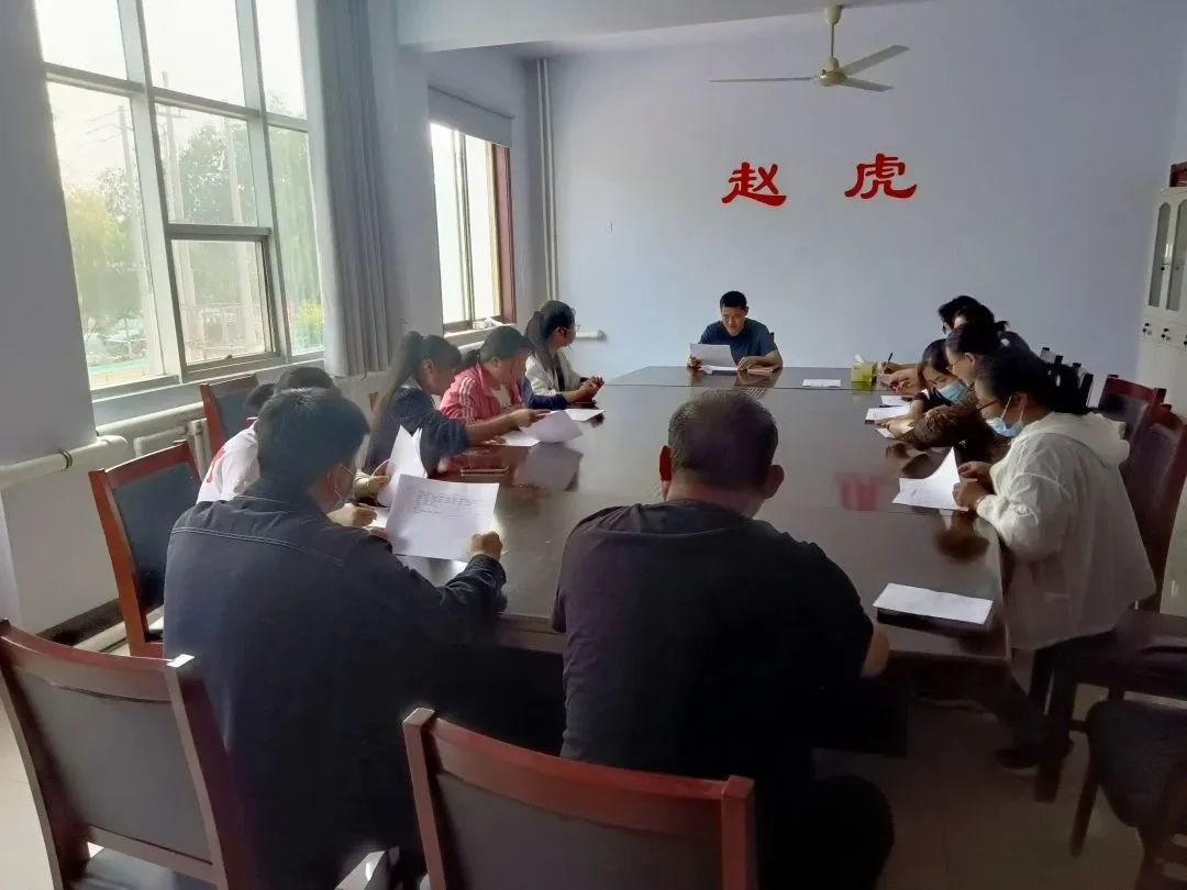 德州赵虎镇2024年规划,赵虎镇政府几点上班