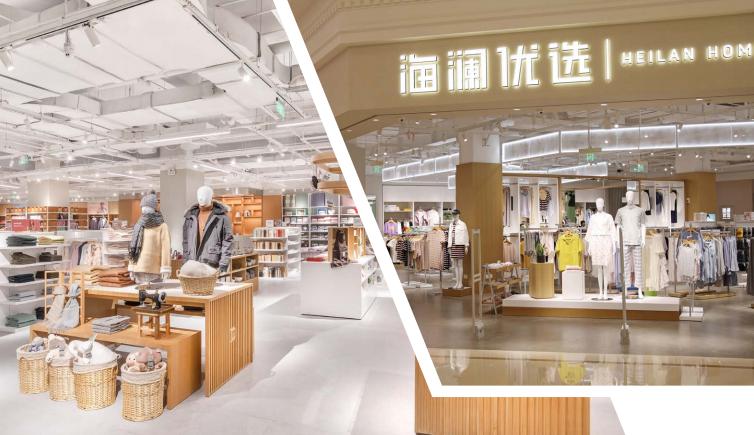 中年危机开启逆袭之路,海澜之家如何摆脱困境