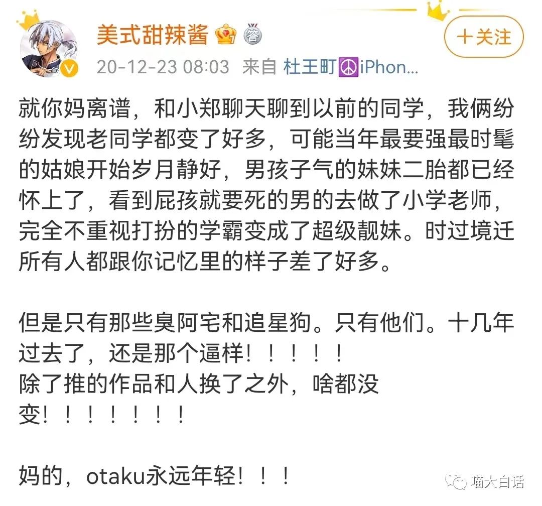 第一次和男票接吻,和男朋友接吻高甜时刻