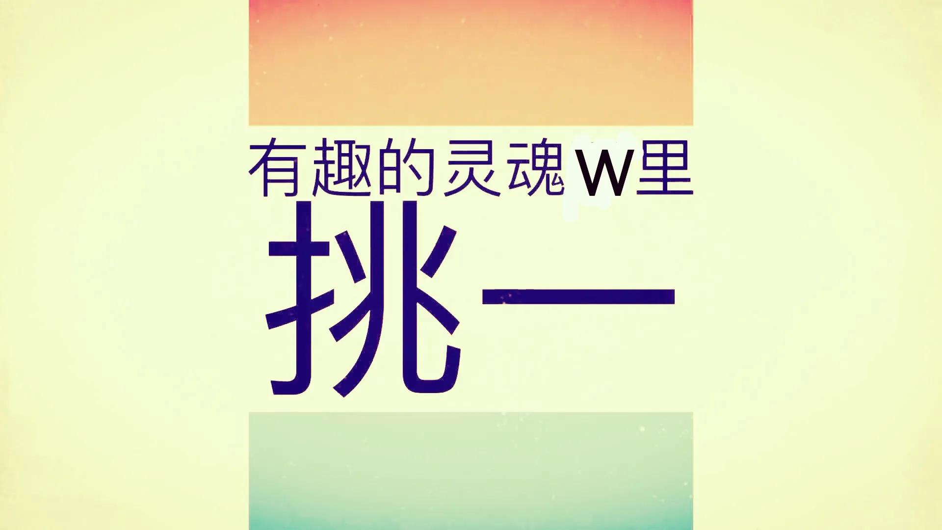 怎么说话情商高幽默有趣,高情商说话技巧幽默回话