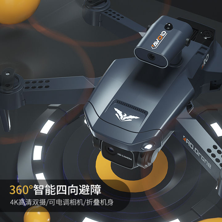 jjrc无人机起飞教程,jjrc无人机个人测评高清入门