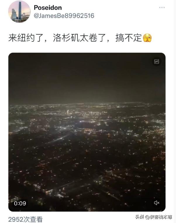 洋奴花7万偷渡润美，才2个月就死活要回国