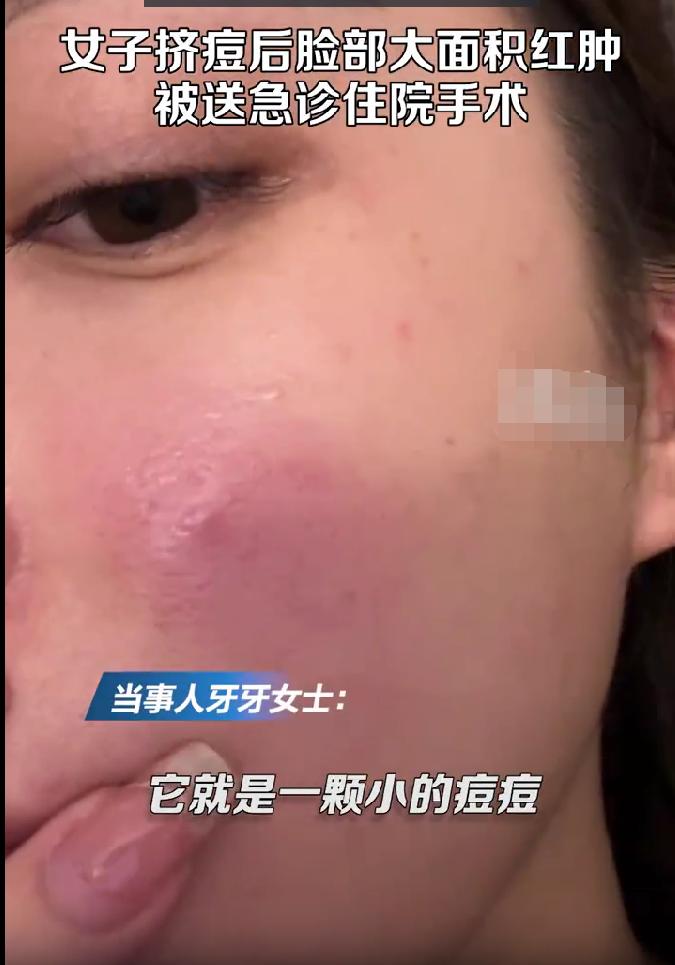 四川女孩惊魂一幕,惊心抢救