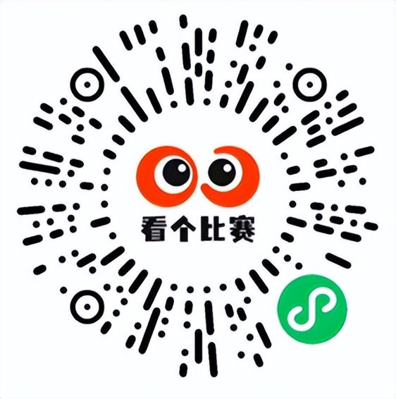 中超联赛青岛黄海赛程表,青岛海牛中超2024赛程时间表