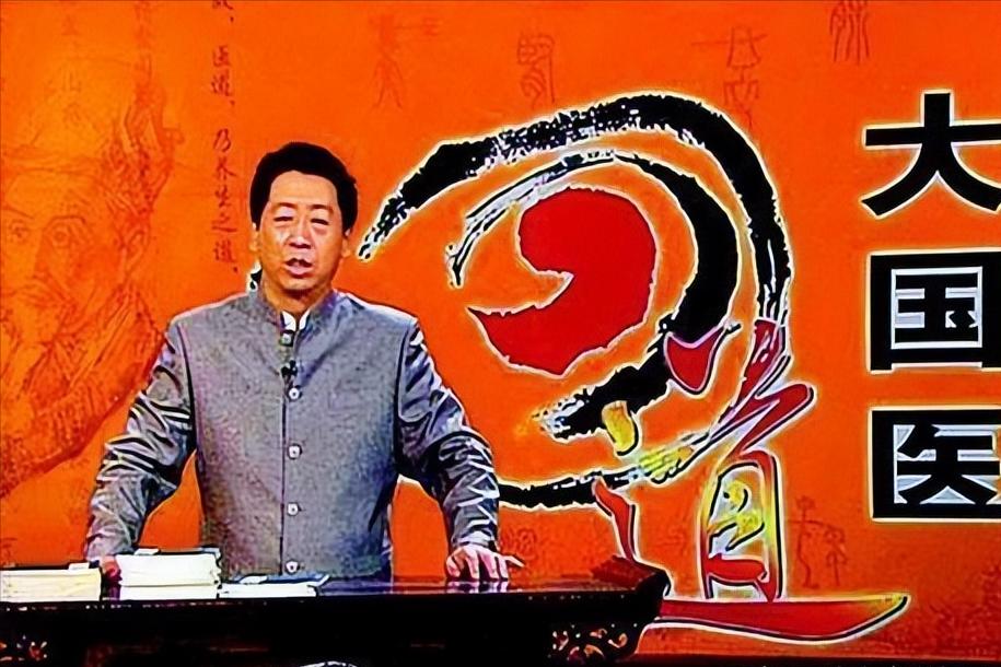 北京一下岗工人自称养生专家,挂号费2千,线下课1万,后来被揭穿了