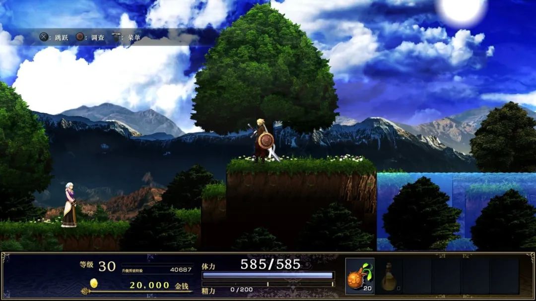 一人开发一个游戏,一个人开发14年游戏