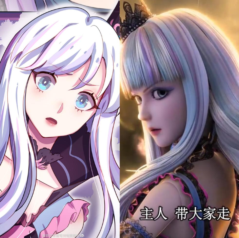 叶罗丽：女仙子漫画形象绝美，冰公主性感十足，白光莹太软萌了