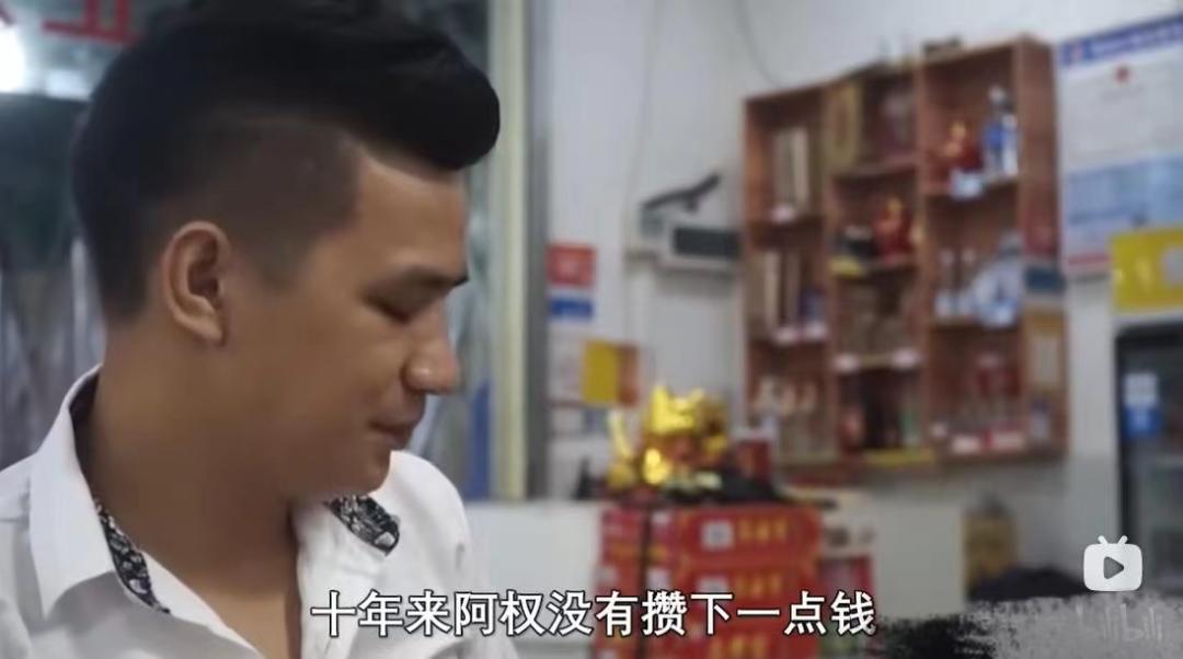 聊聊富士康的打工仔,富士康打工仔的图片