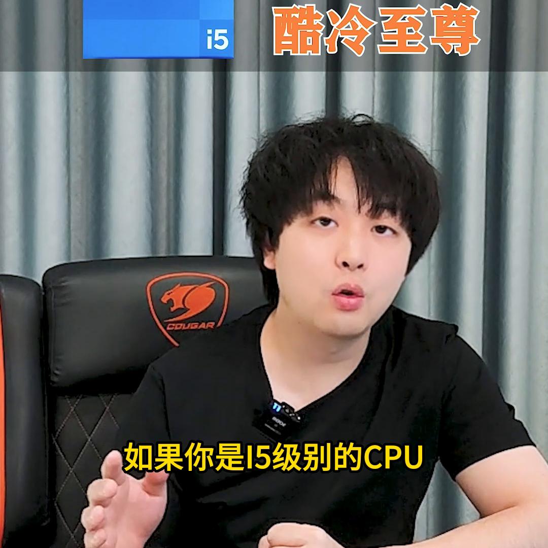 电脑八大硬件选什么品牌,推荐一款好的电脑主机配置清单