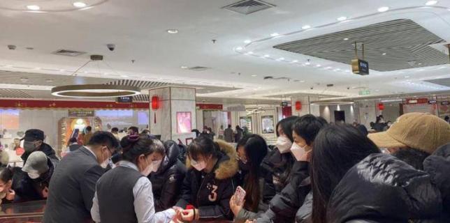 穿金戴银尊尚,穿金戴银显土豪