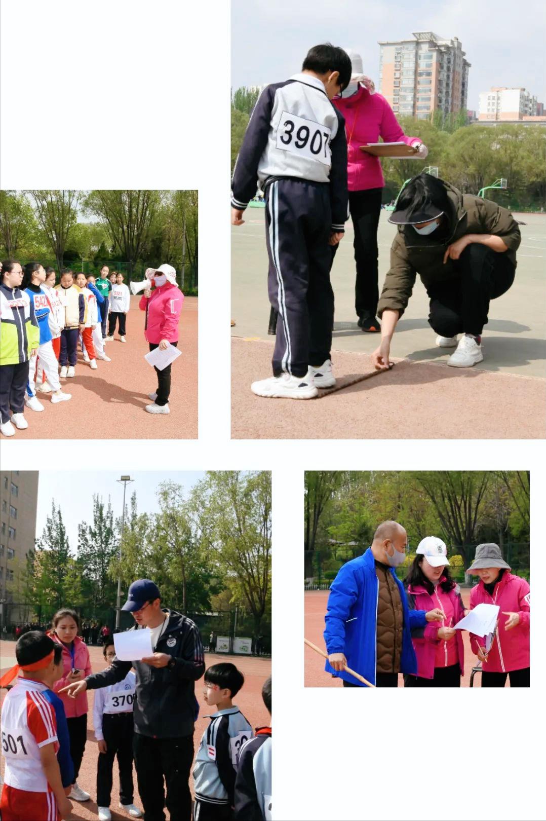 太原实验小学第二十二届校运会,太原市第四实验小学校运动会