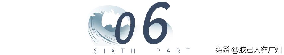 广钢的房价跌了吗,广钢房价这两年下降多少