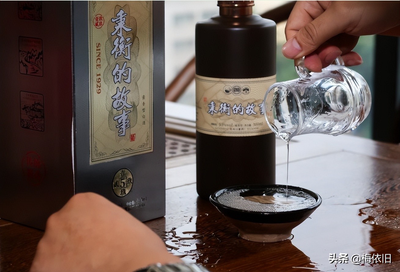 最适合长期储存便宜的酱香型白酒,最便宜的酱香型白酒多少钱一瓶