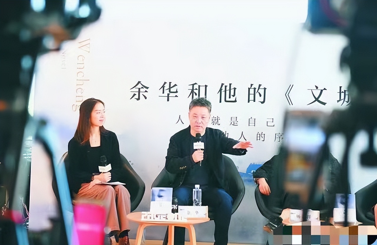 余华采访口吐芬芳莫言,余华口吐芬芳名场面