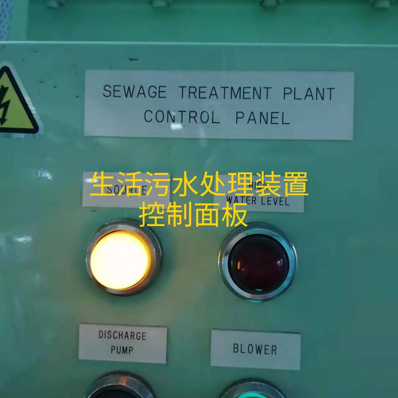 船上真空马桶原理,真空马桶为什么容易堵