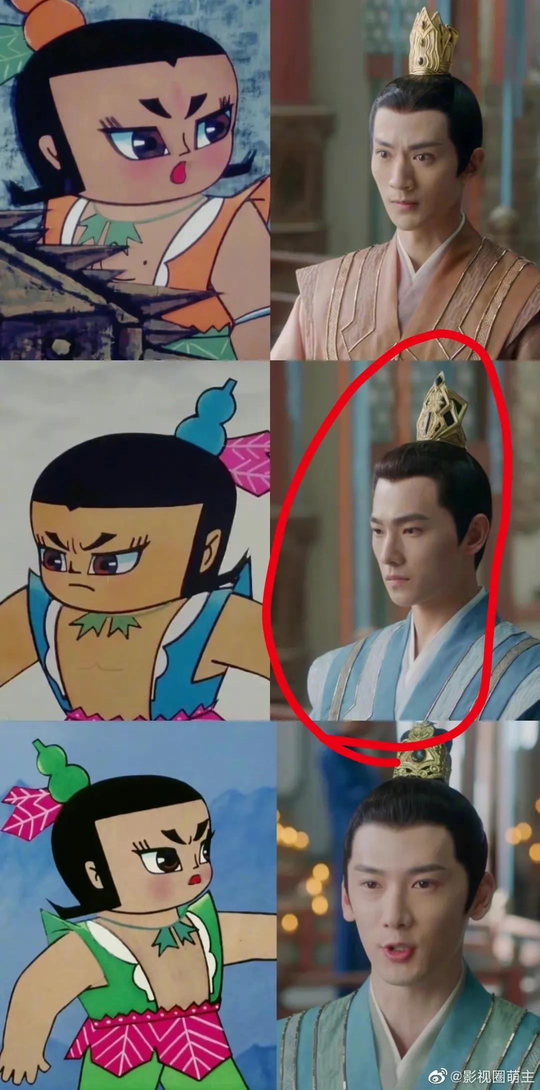 且试天下杨洋赵露思吐槽,且试天下杨洋赵露思啥时候开播